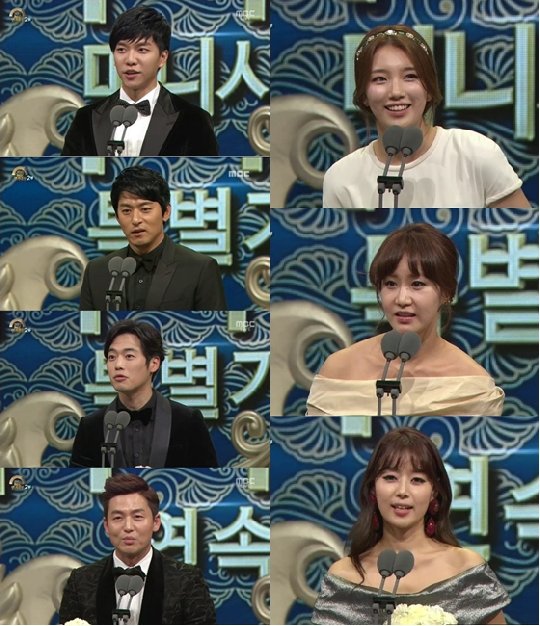 최우수 연기상을 수상한 이승기, 주진모, 김재원, 이정진, 배수지, 신은경, 한지혜 / 사진=MBC 화면캡처