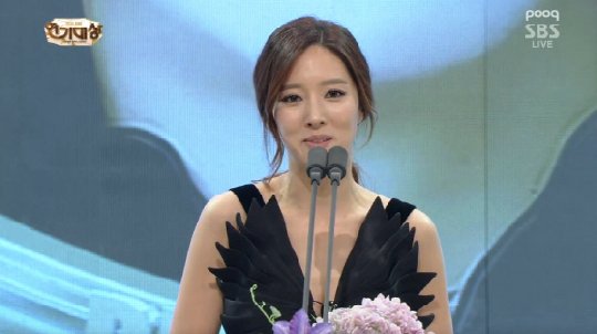 사진=SBS연기대상 방송화면