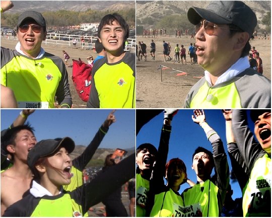 SBS '우리가 간다' / 사진제공=SBS