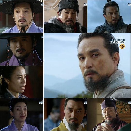 '정도전' 1회 방송/사진=KBS 1TV '정도전'