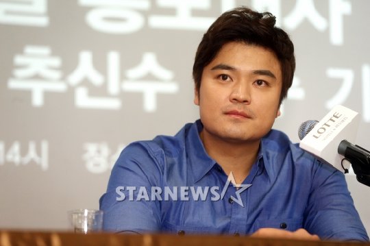 추신수 선수 / 사진=최부석 기자