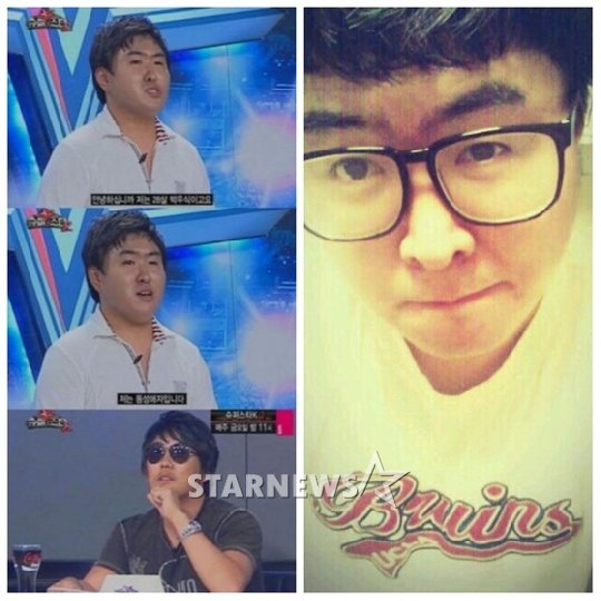엠넷 '슈퍼스타K2' 출연 당시 박우식의 모습