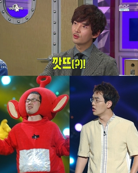 사진='라디오스타' 방송화면(위), 개그맨 시절 허태희(아래)
