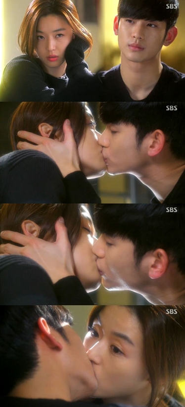 /사진=SBS 수목드라마 '별에서 온 그대' 방송캡처