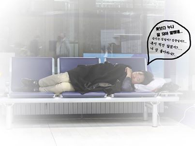 /사진='꽃보다 누나' 공식 페이스북