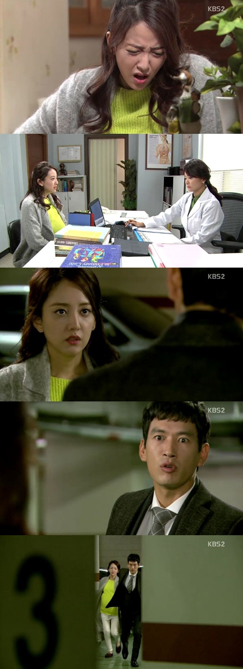/사진=KBS 2TV '천상여자' 방송화면
