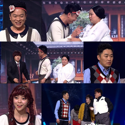 사진=SBS '웃음을 찾는 사람들' 방송화면