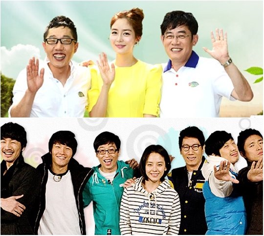 (위) '힐링캠프, 기쁘지 아니한가', '일요일이 좋다-런닝맨' / 사진=SBS 홈페이지