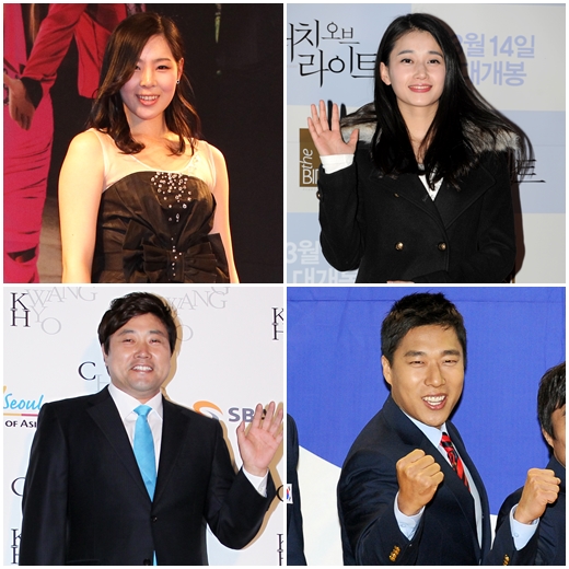 KBS 2TV 설 특집 파일럿 예능프로그램 '투혼'에 출연한 신수지(사진 좌측 맨 위부터 시계방향으로), 태미, 김동성, 양준혁 /사진=스타뉴스