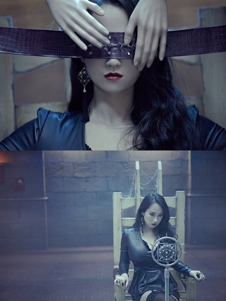 퓨어킴 / 사진제공= 미스틱89