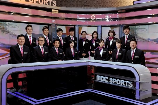 MBC 소치 동계올림픽 중계진 / 사진=MBC