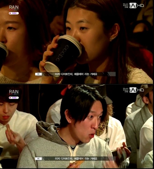 /사진=Mnet '레인이펙트' 방송화면