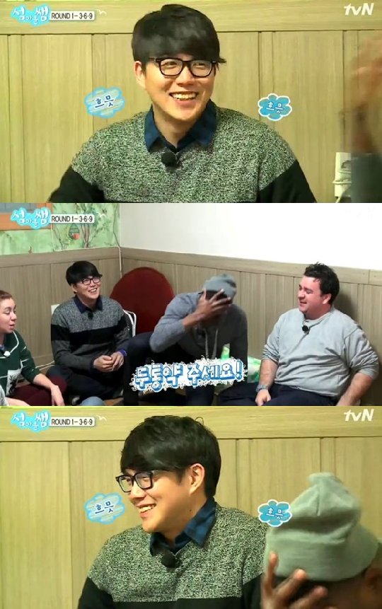 /사진=tvN 순정예능 '섬마을 쌤' 방송캡처