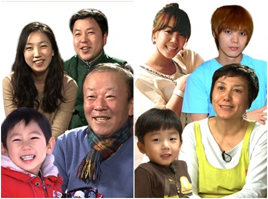 사진=SBS '오! 마이 베이비' 홈페이지