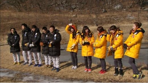 2013 설특집 '스타애정촌' / 사진제공=SBS