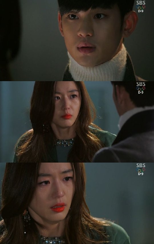 /사진=SBS 수목드라마 '별에서 온 그대' 방송화면