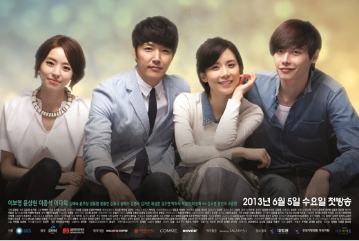 사진제공=SBS