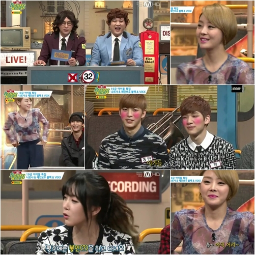 /사진=엠넷 '비틀즈 코드 3D' 방송 캡처