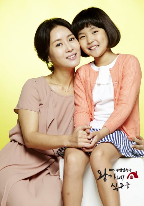 KBS 2TV 주말극 '왕가네 식구들'의 김희정(오순정 역)과 윤송이(미호 역)