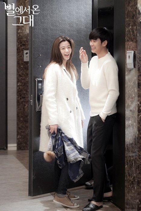 사진=SBS '별에서 온 그대' 홈페이지