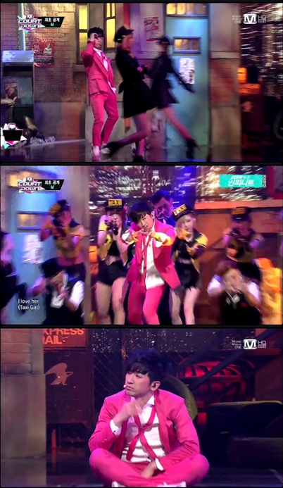 M 이민우 / 사진=방송화면 캡처