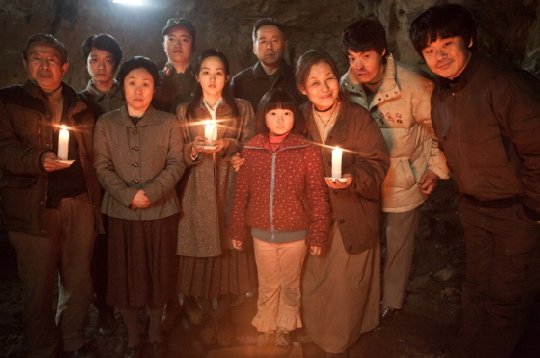 사진제공=태풍코리아