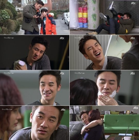 '우사수' 엄태웅 / 사진=방송화면 캡처