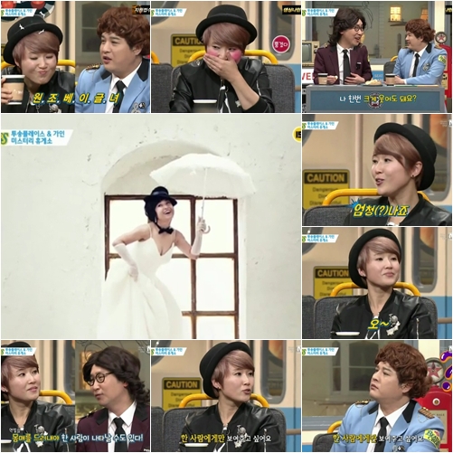 /사진=엠넷 '비틀즈 코드 3D' 방송 캡처