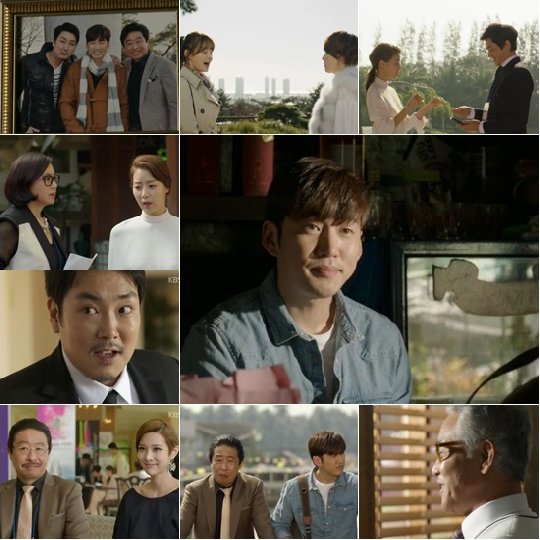 '태양은 가득히' 1회주요장면/ 사진=KBS 2TV '태양은 가득히'