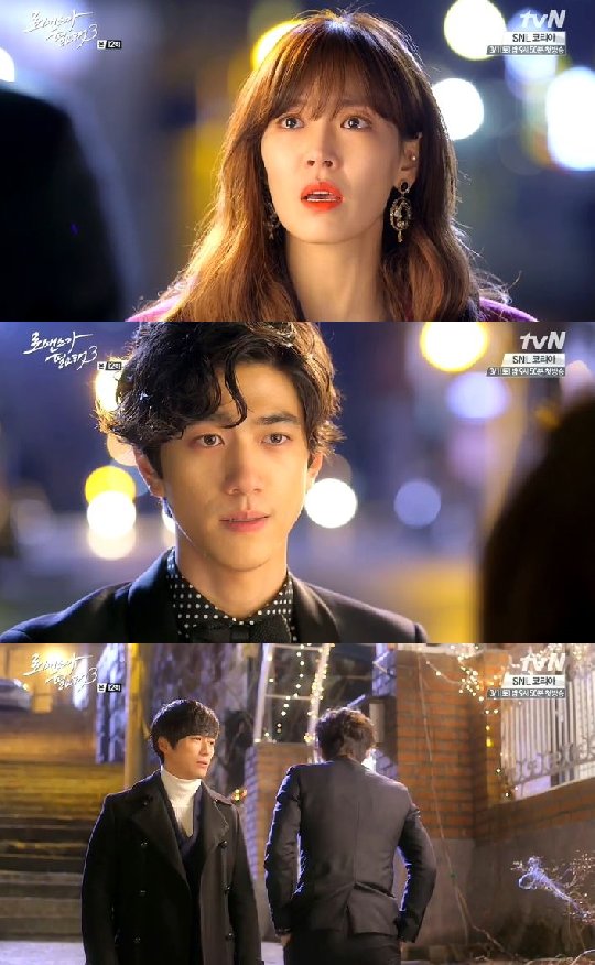/사진=tvN '로맨스가필요해3' 방송화면