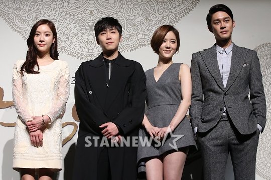 (왼쪽부터) 이루미, 이홍기, 양진성, 성혁/사진=이기범 기자