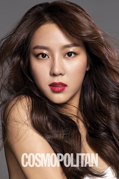 사진제공=코스모폴리탄