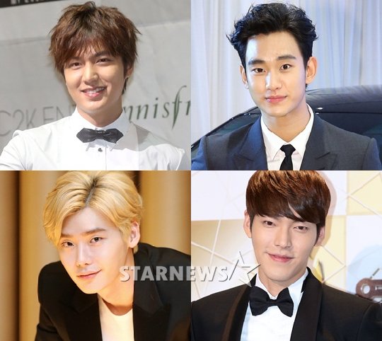 배우 이민호, 김수현, 김우빈, 이종석(왼쪽 위부터 시계방향) /사진=스타뉴스