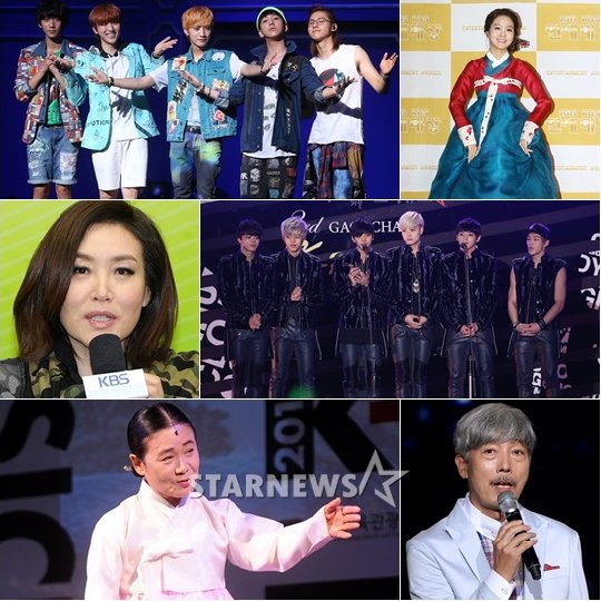 'K팝길을 묻다' 출연자들/사진=스타뉴스
