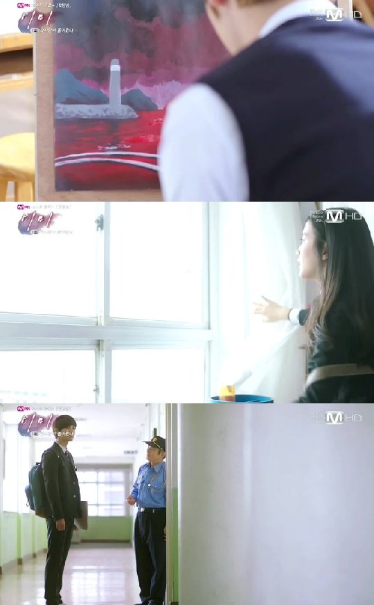 /사진=Mnet '미미‘ 방송화면