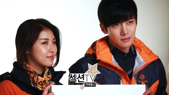 배우 하지원과 지창욱 / 사진제공=MBC