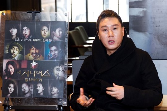 tvN '더 지니어스2' 우승자 이상민 / 사진제공=CJ E&M