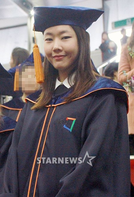 사진=경기대학교 평생교육원
