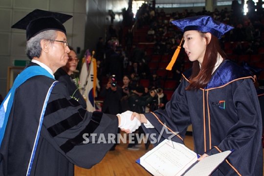 사진=경기대학교 평생교육원