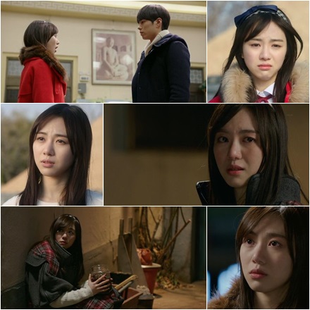 AOA의 민아 /사진=KBS 2TV '참 좋은 시절'