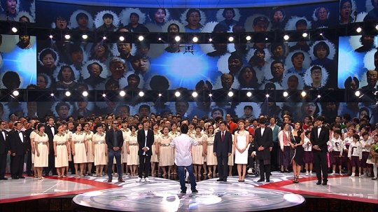/사진제공=KBS
