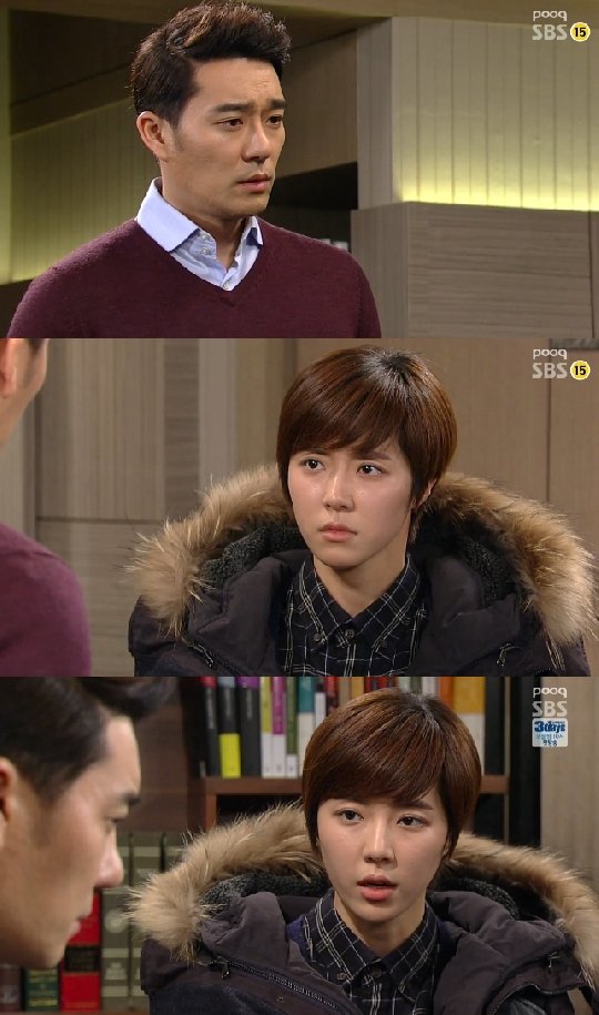 /사진=SBS '잘키운 딸 하나' 방송화면