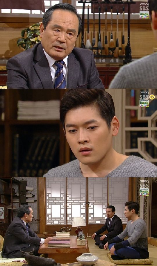 /사진=SBS '잘키운 딸 하나' 방송화면