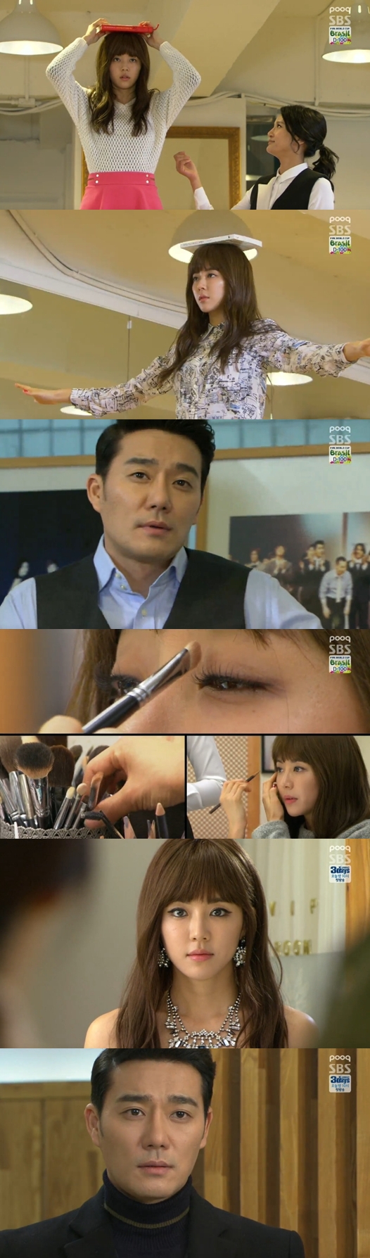 /사진=SBS '잘키운 딸 하나' 방송화면