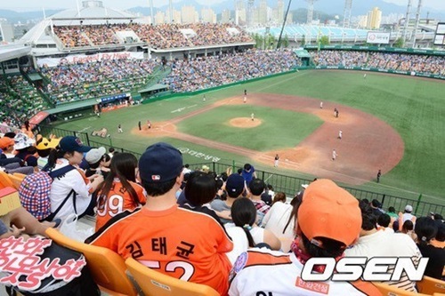 한화 이글스가 2014년 시즌권 판매를 개시한다. /사진=OSEN