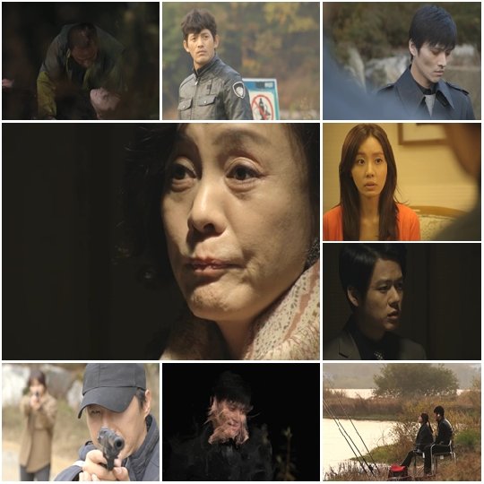 사지=케이블채널 OCN '처용' 방송화면 캡처