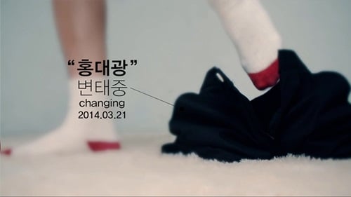 / 사진=CJ E&M