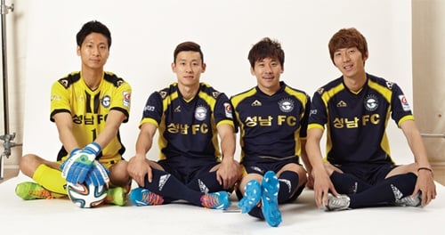 /사진=성남FC 공식홈페이지