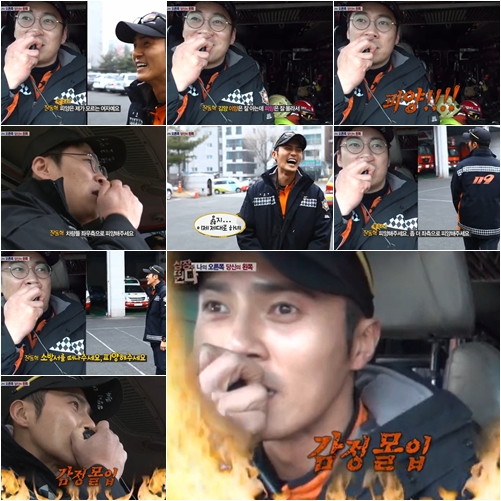 /사진=SBS '심장이 뛴다' 방송 캡처