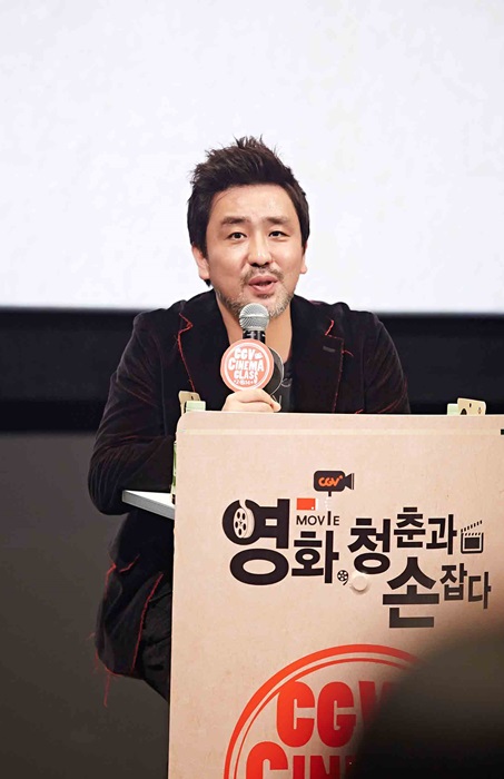 배우 류승룡/사진=CJ CGV 제공